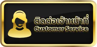 EASYBET789