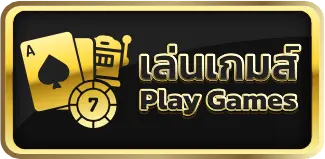 EASYBET789