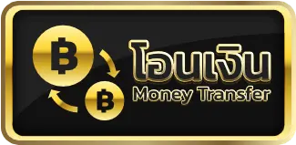 EASYBET789